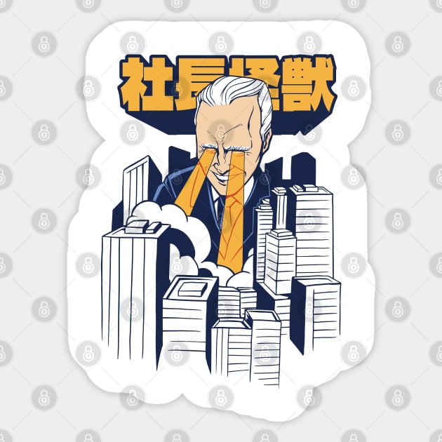 Laser Vision Leader Mayhem Sticker by Life2LiveDesign